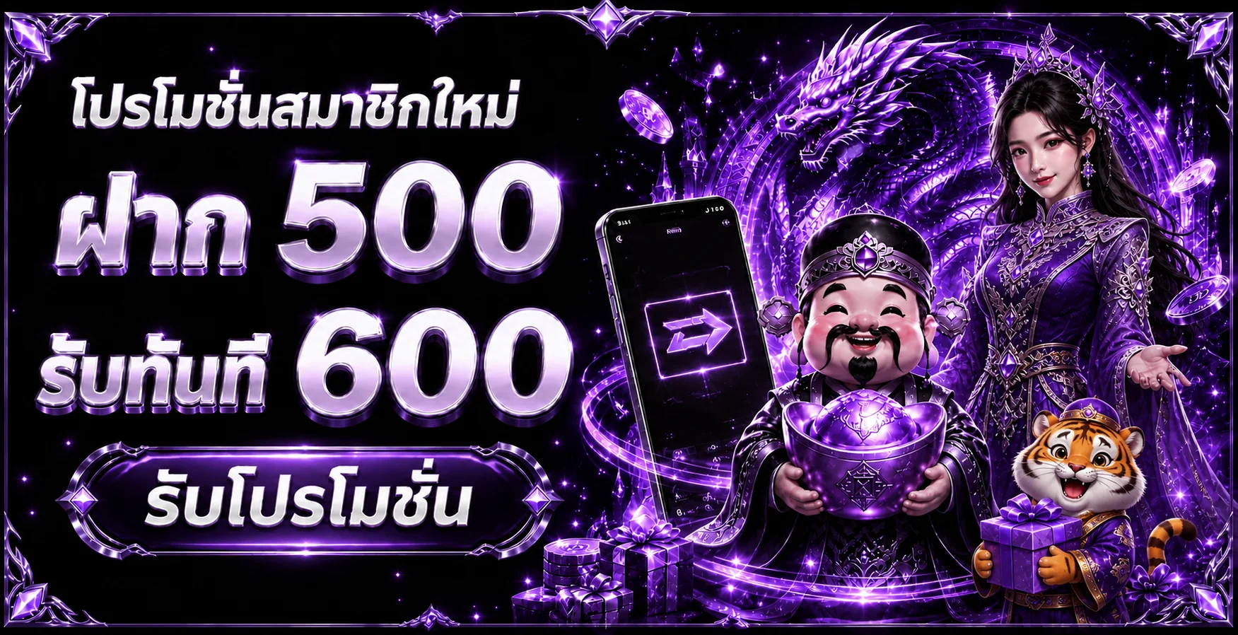 Supermoney55 | ทางเข้า สมัคร ฝากถอน และใช้งานบนมือถือ