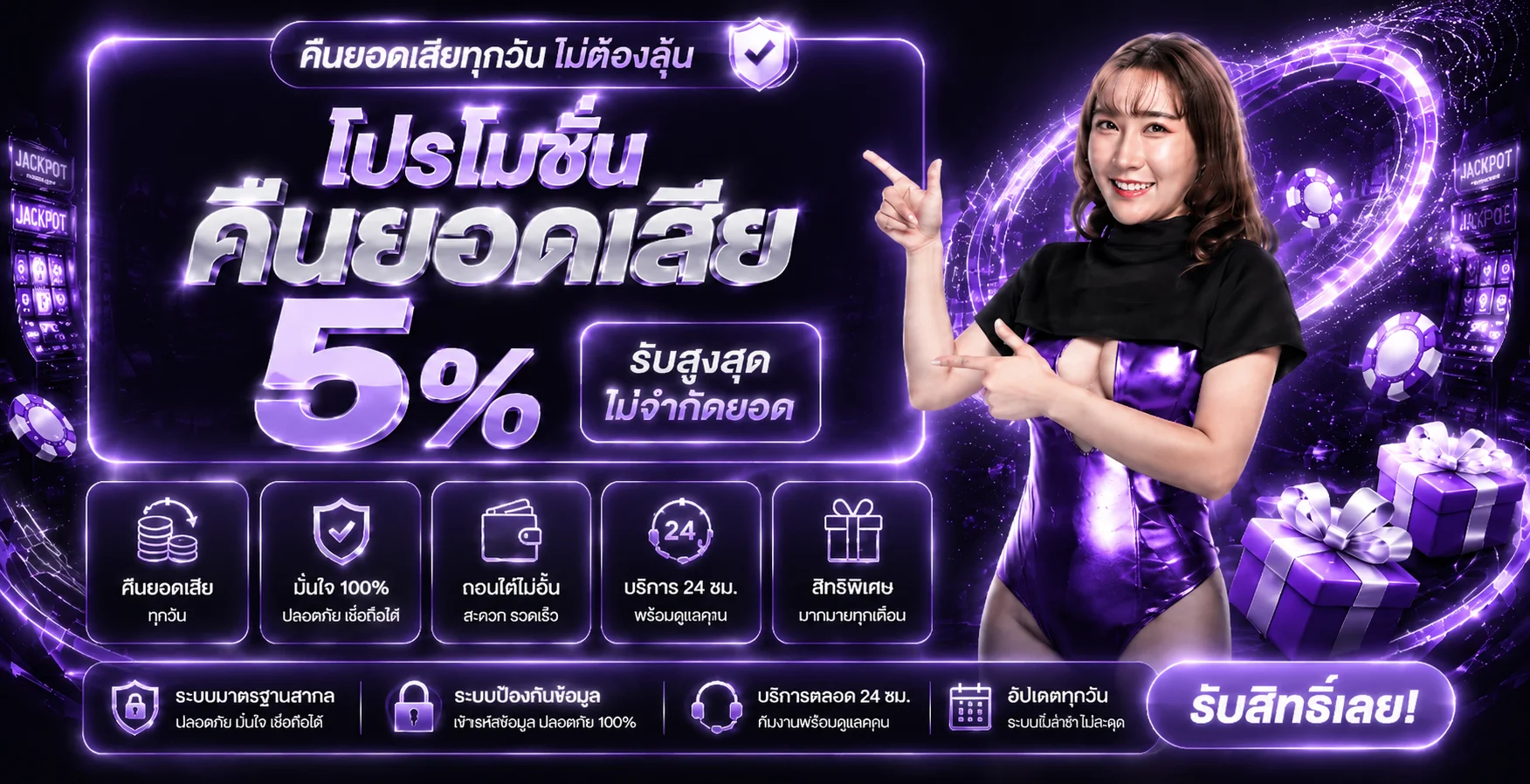 supermoney55